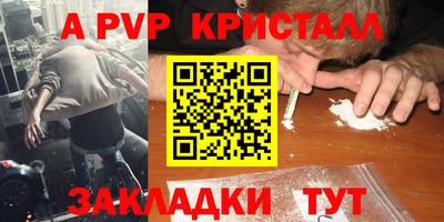 наркотики Бузулук