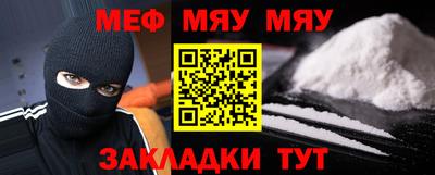 гашиш Волжский