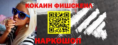 наркотики Бузулук