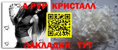 наркотики Бузулук
