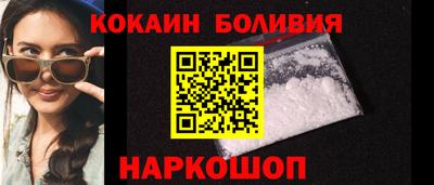 а пвп мука Будённовск