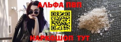 наркотики Бузулук