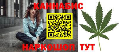 а пвп мука Волжск