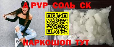 наркотики Бузулук