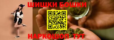 а пвп мука Будённовск