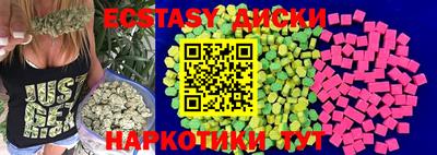 а пвп мука Волжск