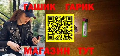 наркотики Бузулук