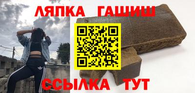 а пвп мука Будённовск
