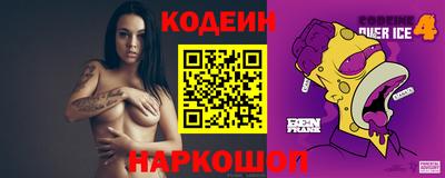 гашиш Волжский