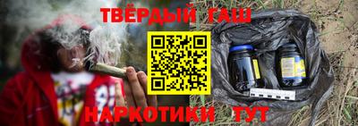 а пвп мука Будённовск